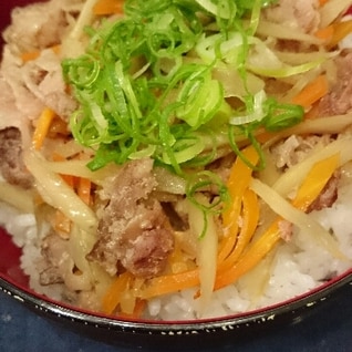 豚肉のごぼう煮丼